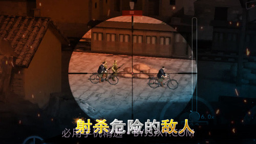二战狙击手截图4