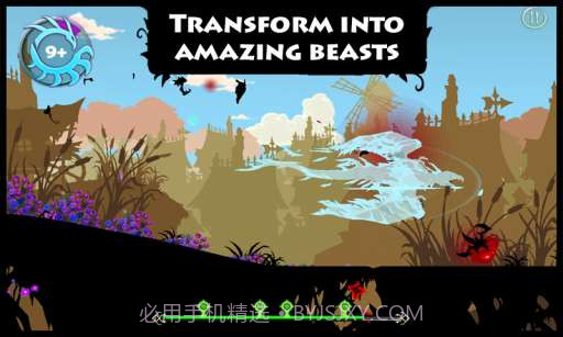 图腾跑酷 Totem Runner截图5