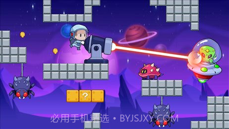 超级梅诺丛林冒险截图2 超级梅诺丛林冒险截图2