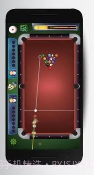 免费台球斯诺克截图3 免费台球斯诺克截图3