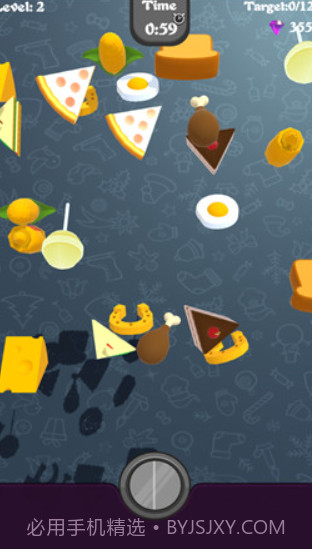 全民对对消截图3