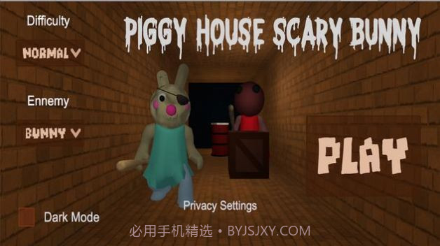 猪舍吓人的兔子截图2 猪舍吓人的兔子截图2