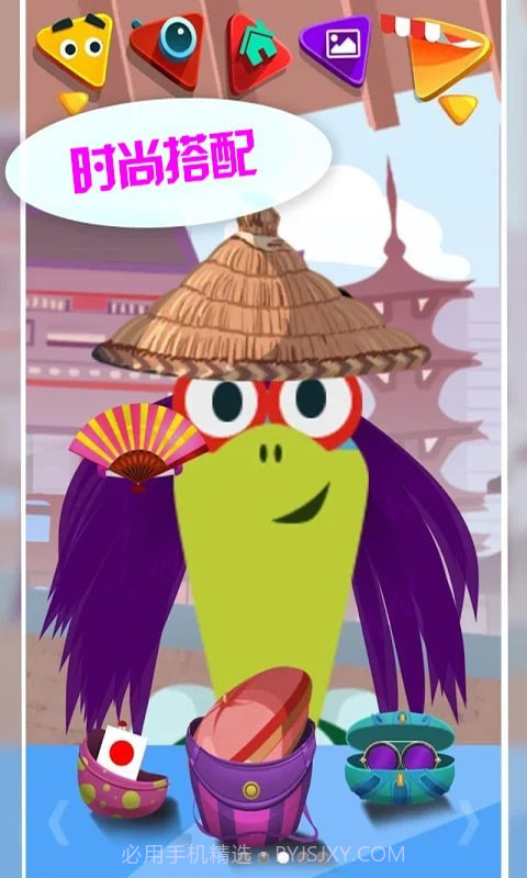 樱花派对公主造型截图4