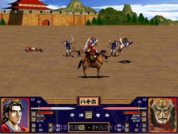 三国群英传2 v2.9.0截图3 三国群英传2 v2.9.0截图3