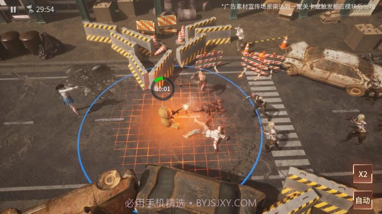 十三号区域截图2 十三号区域截图2