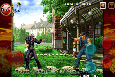 拳皇99截图4 拳皇99截图4