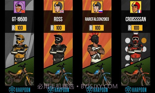 绝尘极限摩托截图2 绝尘极限摩托截图2