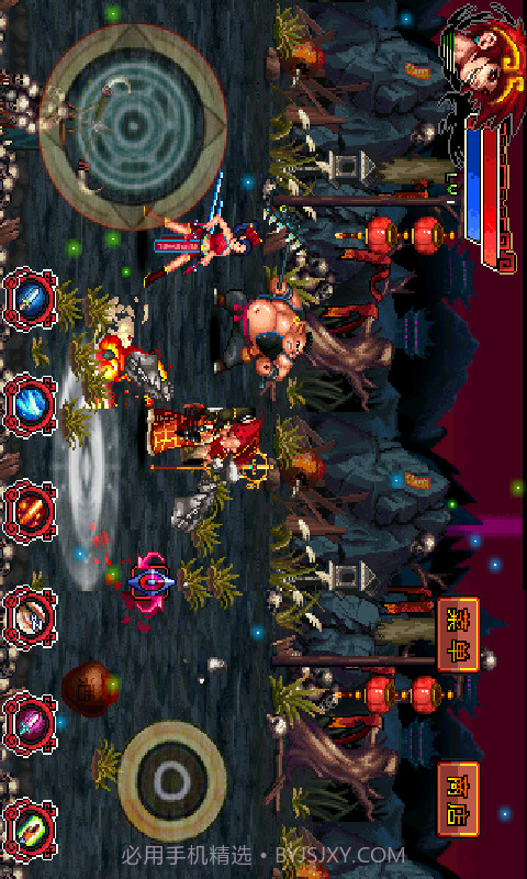 西游降魔篇截图2 西游降魔篇截图2