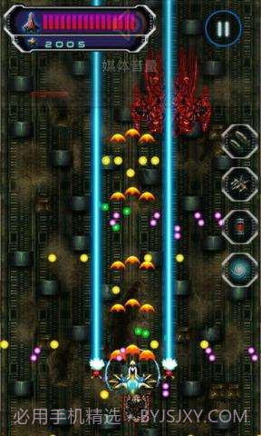 雷霆战机-闪电行动截图2