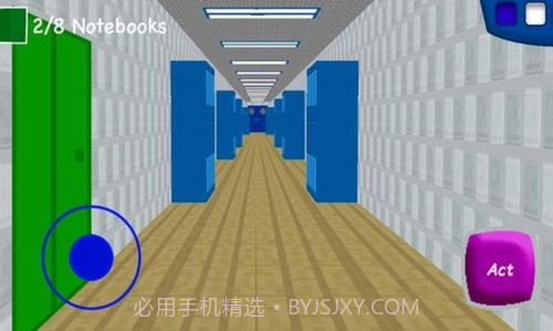 疯狂数学老师截图2 疯狂数学老师截图2