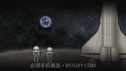 寻找天堂APP截图4 寻找天堂APP截图4