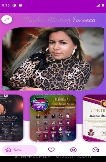 梅伦指甲设计截图1 梅伦指甲设计截图1