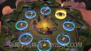 云顶之弈独立版截图4