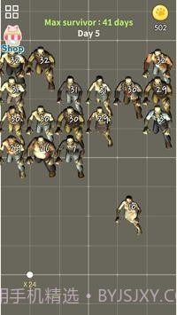 僵尸砖断裂截图3