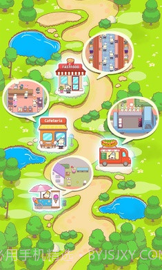 沃尔夫小吃店截图4 沃尔夫小吃店截图4