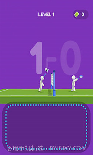 羽毛球大师截图2