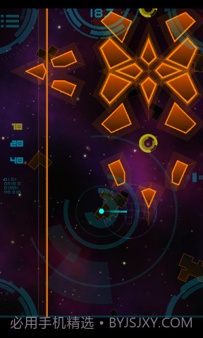 蓝点前行截图2 蓝点前行截图2