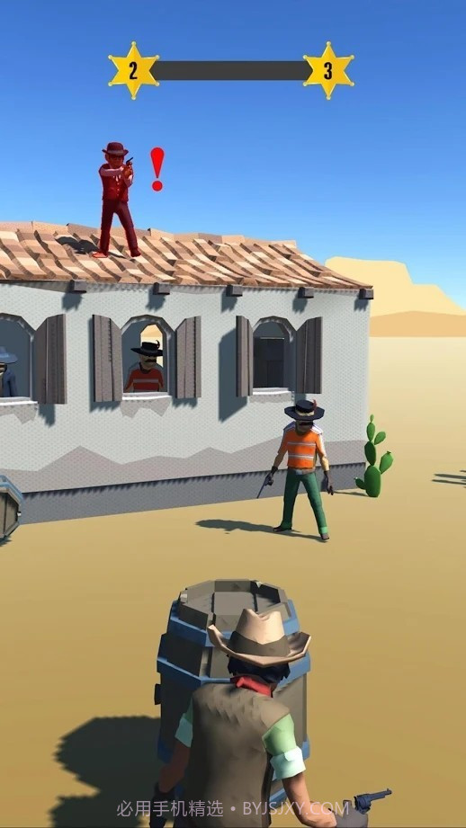 死眼代理人截图1