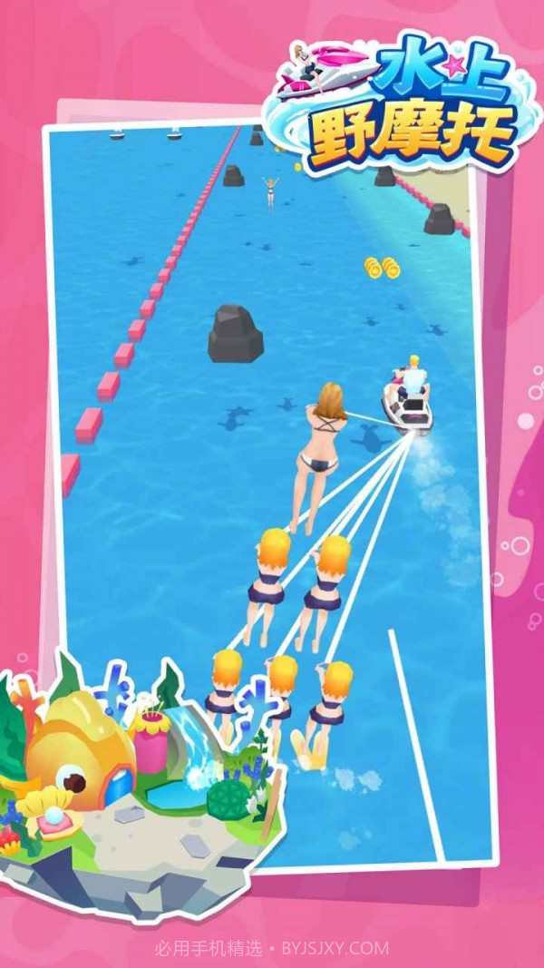 水上野摩托截图3