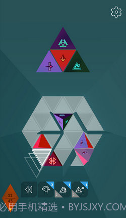 金字塔解谜截图2 金字塔解谜截图2