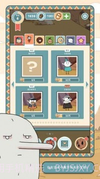 Hilda Creatures截图2