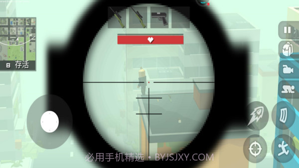 枪王战场求生派对截图2 枪王战场求生派对截图2