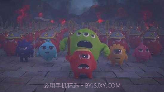 球球大作战驯龙团版截图3