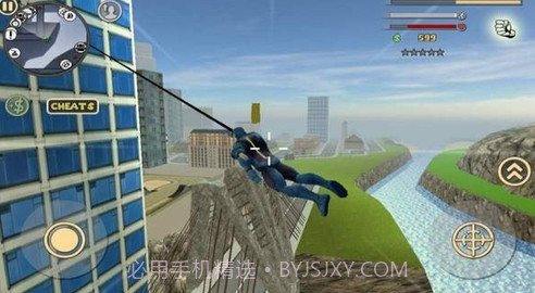 绳索英雄副镇截图1