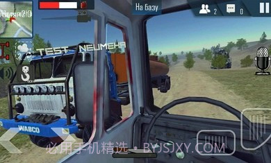 在线越野模拟器截图1 在线越野模拟器截图1