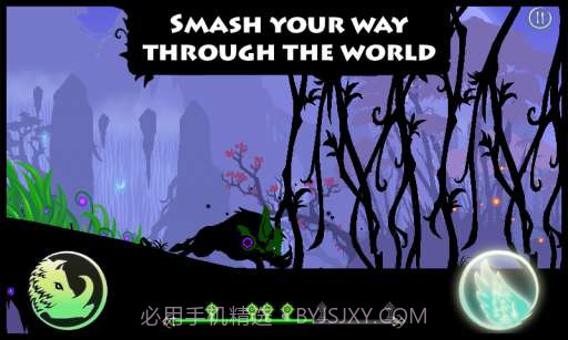 图腾跑酷 Totem Runner截图4