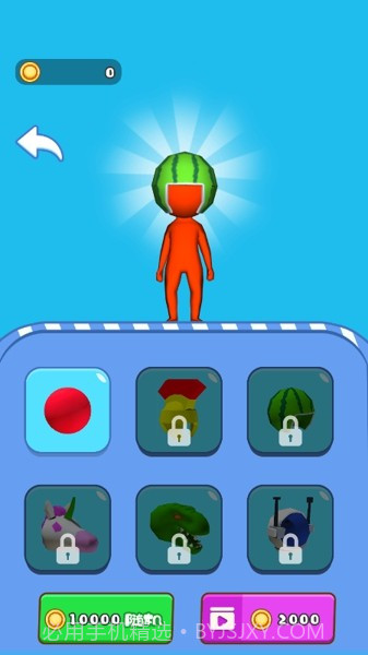 水果人格斗截图1