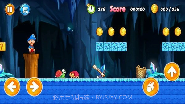 超级兄弟冒险截图2 超级兄弟冒险截图2