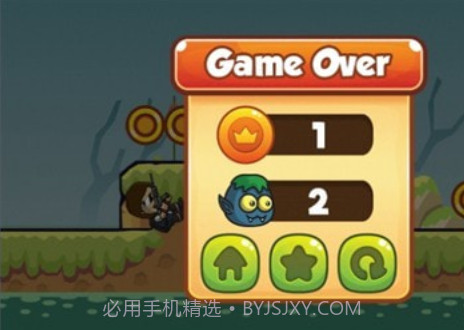 快乐射击怪物截图2 快乐射击怪物截图2