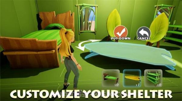 迷你幸存者截图3