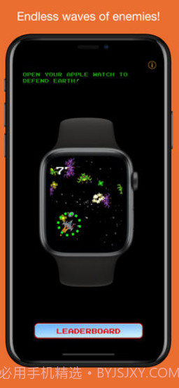 Kepler Attackv2.0截图3 Kepler Attackv2.0截图3