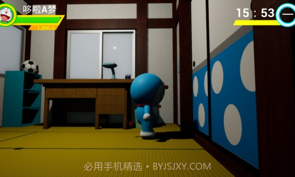 哆啦小镇v1.2安卓截图1