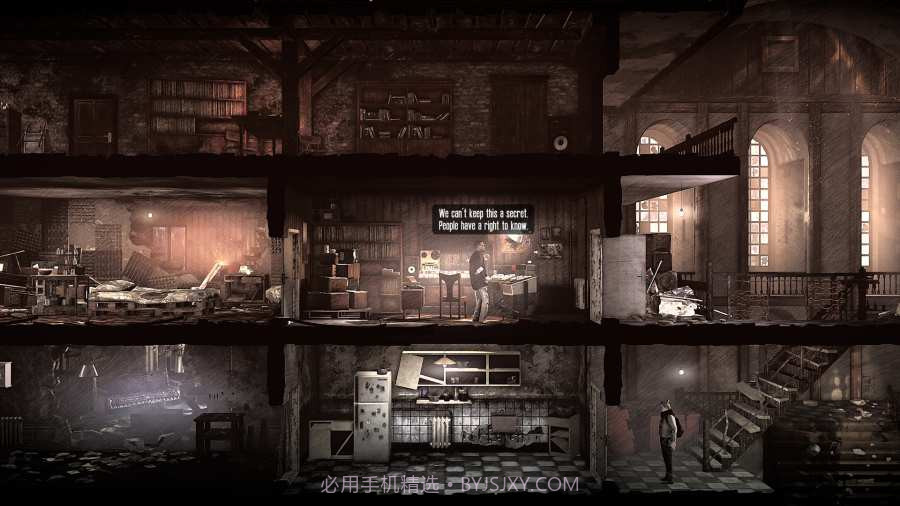 这是我的战争最后的广播截图4 这是我的战争最后的广播截图4