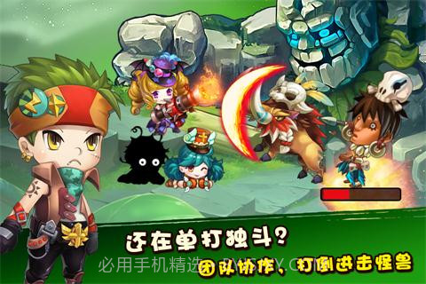 百战斗斗堂内购修改版截图4 百战斗斗堂内购修改版截图4