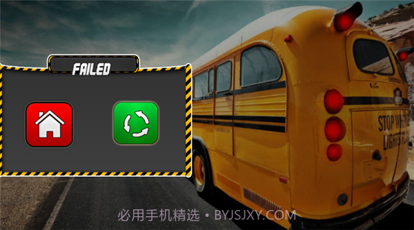 现代公共汽车驾驶停车3D截图3