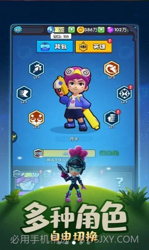 代号黑雾截图2 代号黑雾截图2