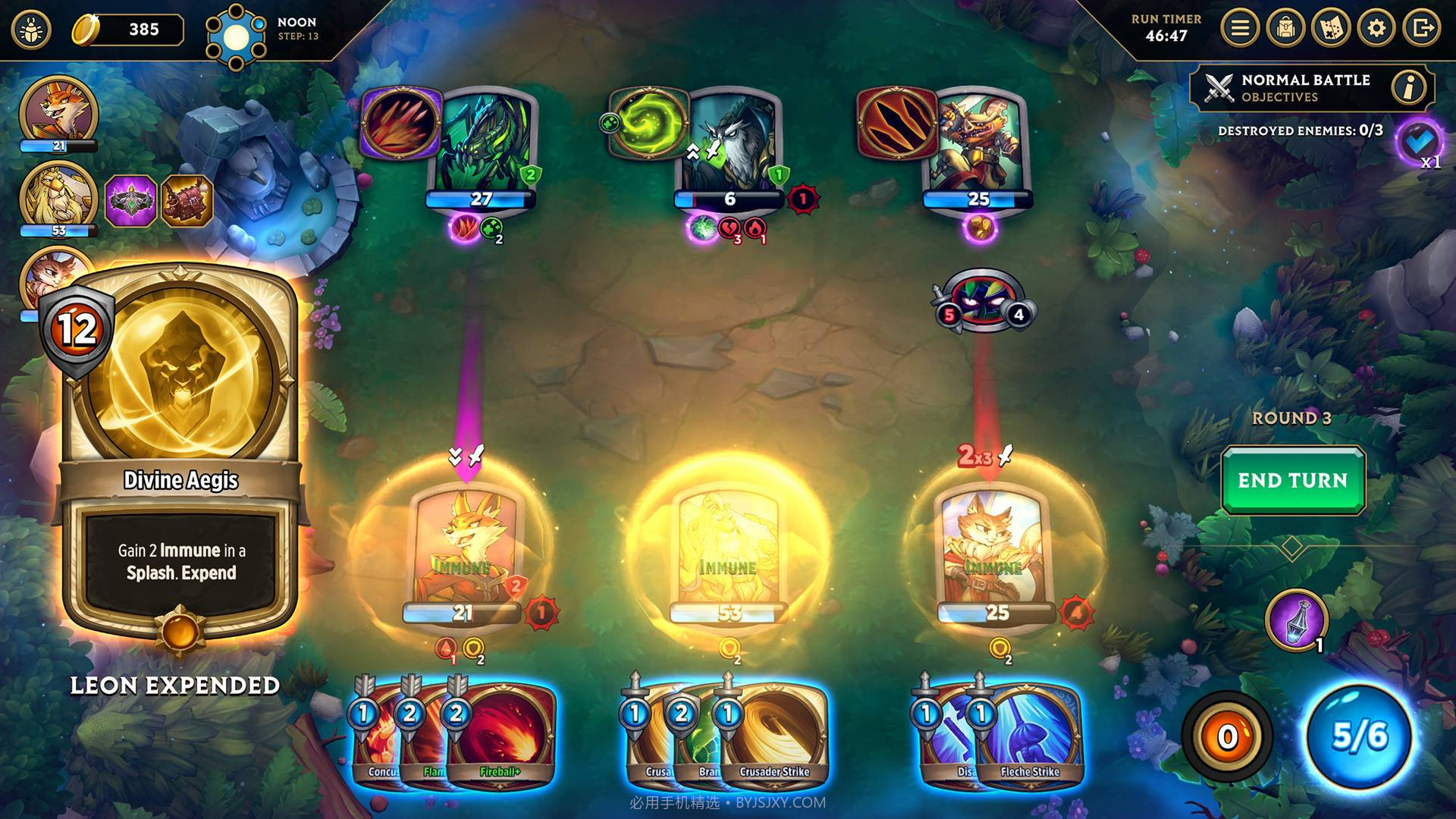 阿尔坎:阿克汉的崛起截图2 阿尔坎:阿克汉的崛起截图2