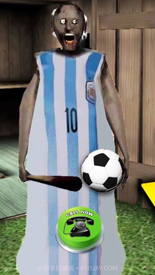 football granny截图3 football granny截图3