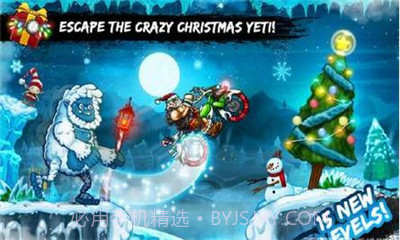 摩托对战中文截图3