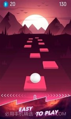节奏弹球(TilesHop)截图2