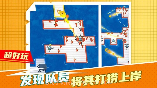 疯狂营救计划截图5 疯狂营救计划截图5