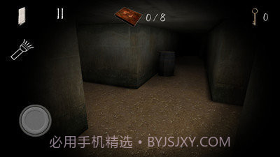 恐怖地下室2内置菜单版截图3 恐怖地下室2内置菜单版截图3