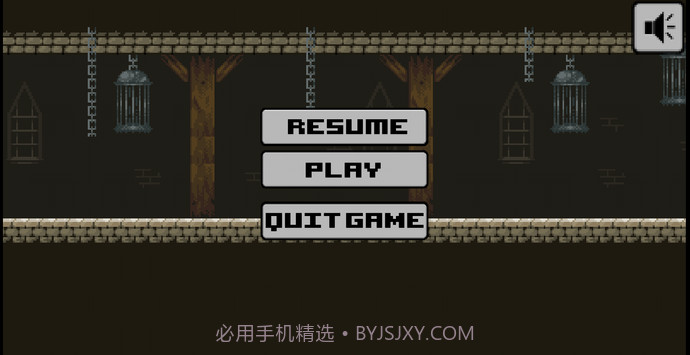 The Braves Onev2.0截图3