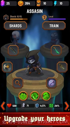 地牢英雄时代截图3 地牢英雄时代截图3