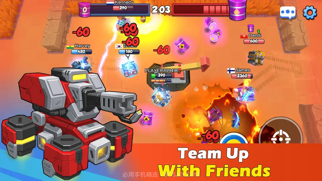 坦克冲突2（删档测试）截图1