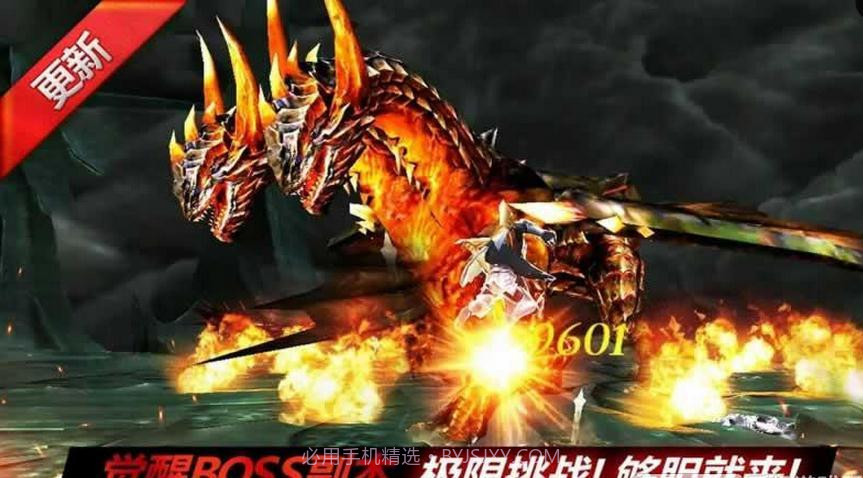 暗黑复仇者2无限宝石版截图3 暗黑复仇者2无限宝石版截图3